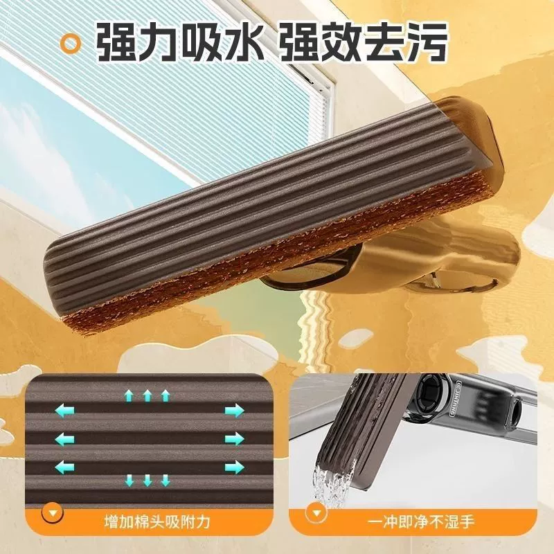 Small multifunctional handheld mop, water absorbent