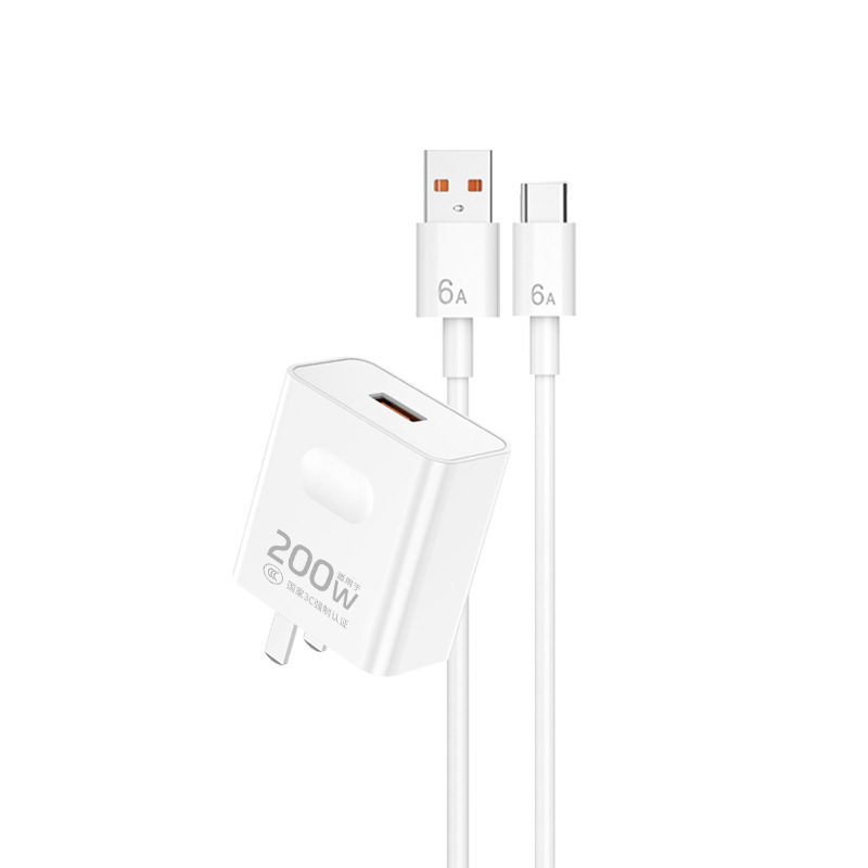 楽糖3C-200W急速充電器セット充電ヘッドは華為安卓互換フラッシュ充電ヘッドを適用する|undefined