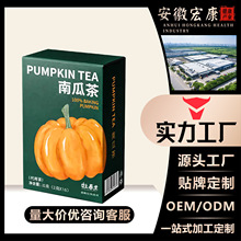 南瓜茶三角包茶包原料老南瓜独立包装养生代用茶现货批发厂家定制