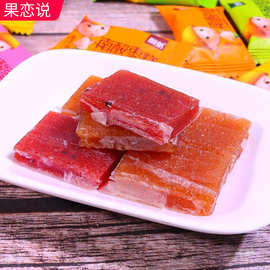 酸弟南酸枣糕1000g四川特产零食糖果水果果肉散装酸角糕小包装