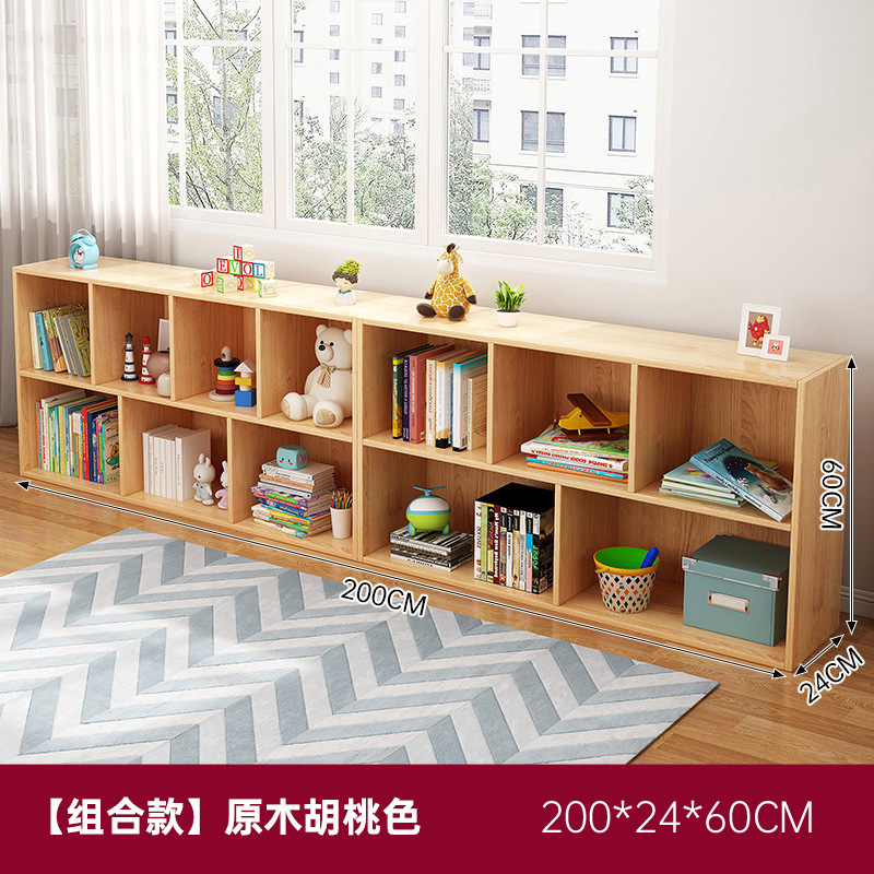 Combinación de color de madera 200*24*60
