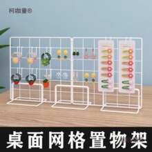 �Ʒչʾ�ܠ����W�W�����W������̶���ܳ��оW�[���h����̫��