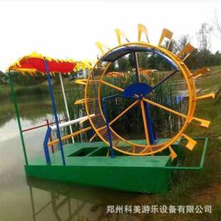 �ຣ�������С��ˮ���Θ��O��ˮ���Θ��O���_̤�������Xһ̨�r��