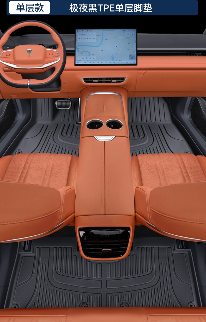 Suitable for dark blue S07 foot pad full enclosure dark blue S07 special modified accessories tpe waterproof car foot pad