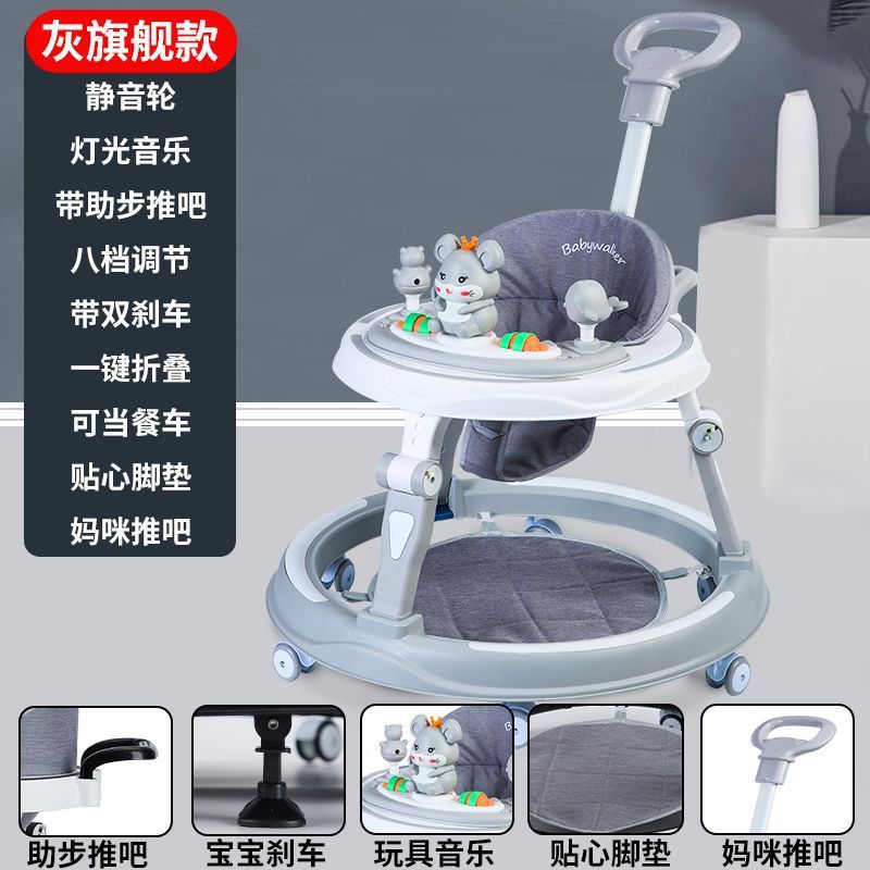 플래그십 모델 스카이 그레이(소형 푸시바 브레이크 포함)