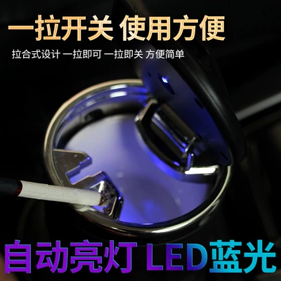 Car and Home Use, Safe | Car ashtray