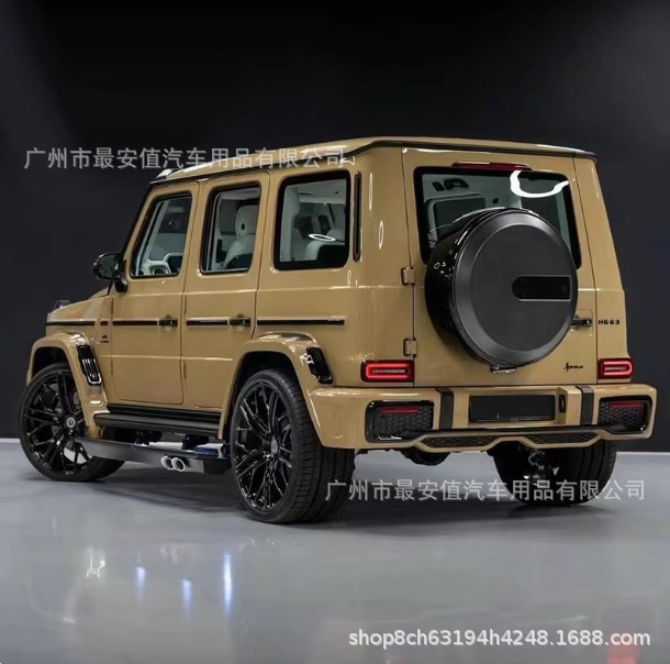 Pet Car Color Changing Film Amg Desert Storm Yellow Body Film Paint Mask Anti-Scratch Protective Film Vehicle Film