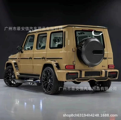 Auto Color Change Film Amg Desert Storm Yellow Body