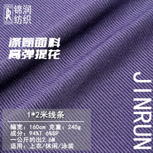�Ứ1X2�׾��lᘿ����� 240�˜찱�����l�y���� ���r�bŮ�b����