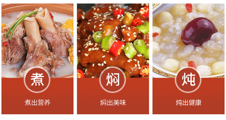源文件_04.jpg