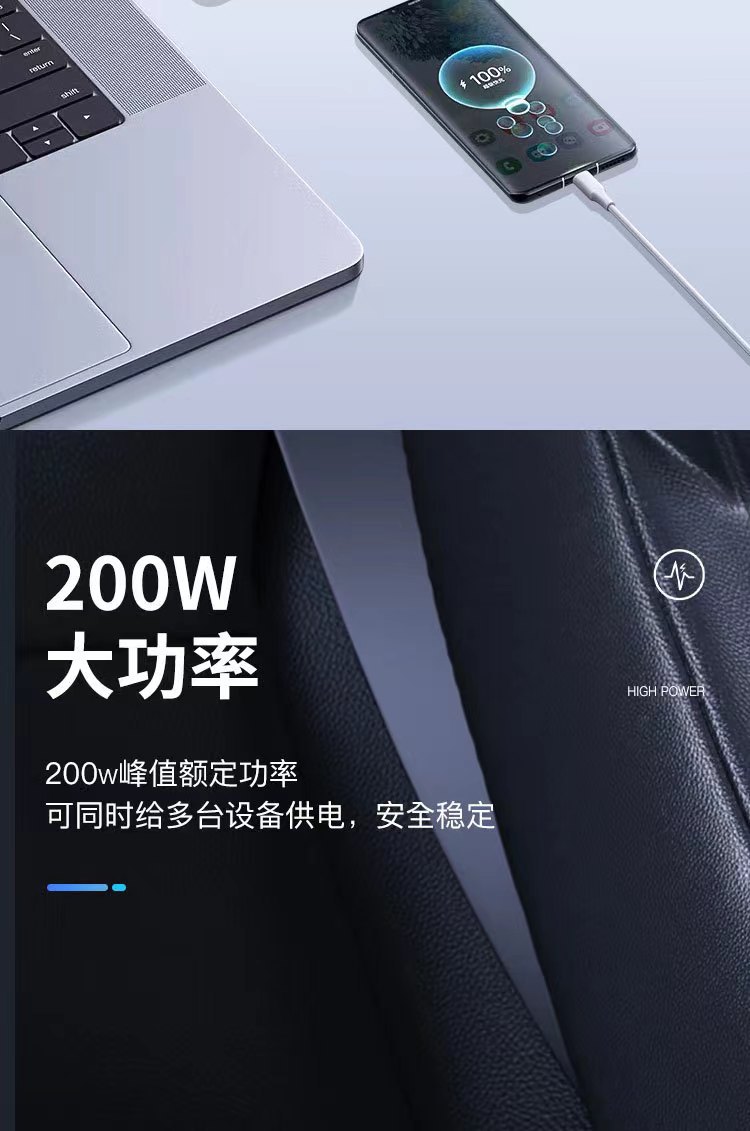 Car inverter mobile phone wireless charger universal multi-function power converter QC3.0USB fast charging socket