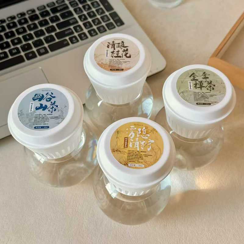 倒置空气清新剂室内香薰卫生间去除厕所异味清香除臭浴室卧室香氛|undefined