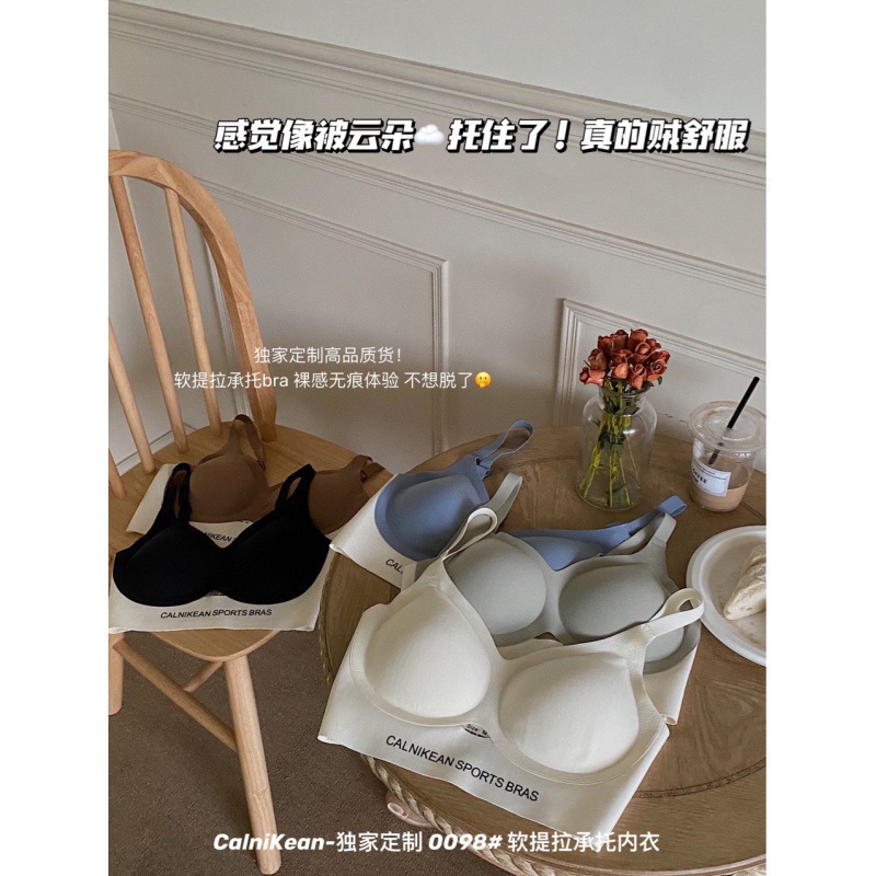 Nuevo 0098 soporte de elevación suave ropa interior suave soporte inalámbrico push-up Delgado molde taza sujetador mujer suave y cómoda ropa interior