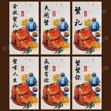 ���ش��lз�Y�а��b����N����з�Y�з�˺�ˮ�aƷ�˺�֧��D��