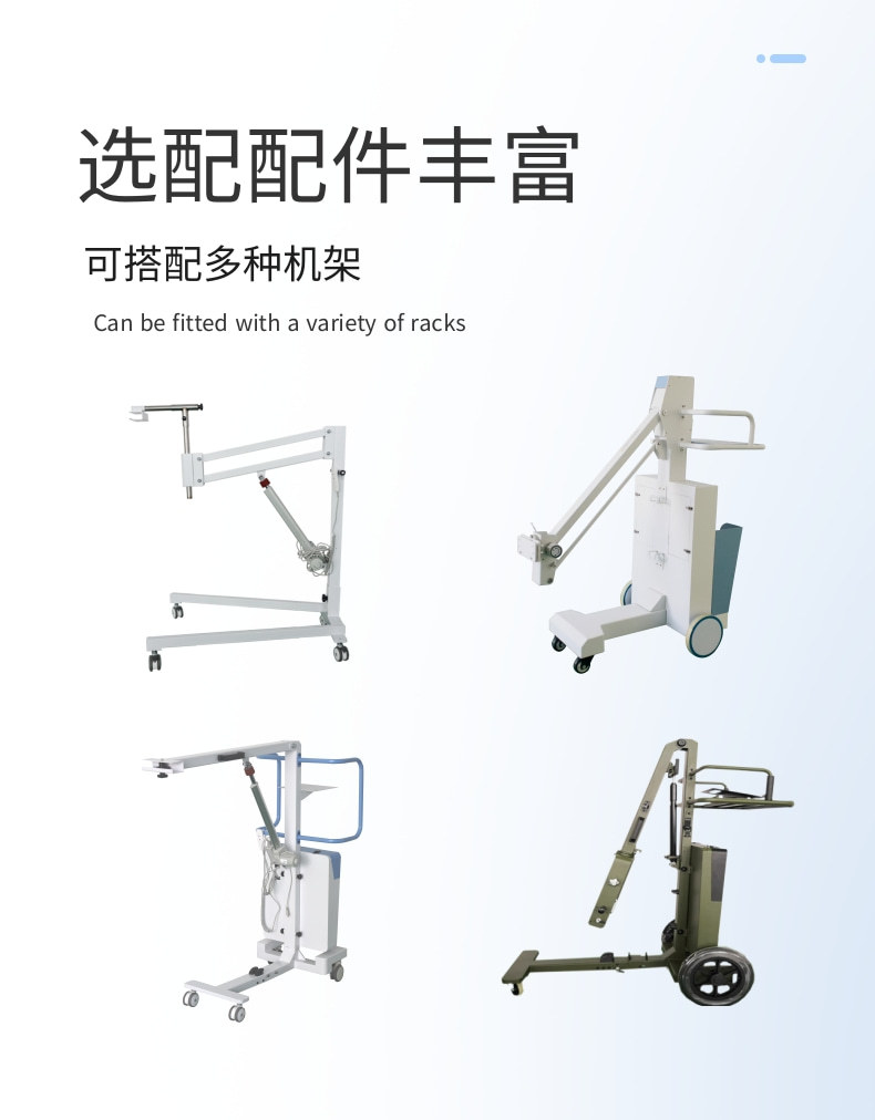 手持牙科x光机_4@凡科快图
