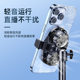 The new dual semiconductor mobile phone radiator X53 is suitable for direct broadcast bracket temperature control digital display refrigeration mobile phone back clip