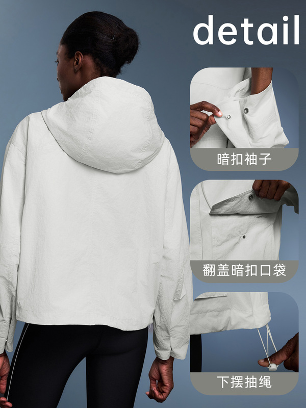 户外抽绳连帽短款风衣宽松透气大口袋运动登山服外套女秋季D25126|undefined