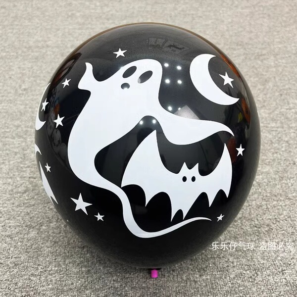 Halloween balloon decorative shopping mall store wine bar KTV…