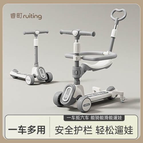 New Kidsren's Six-In-One Scooter 1-12 Years Old Scooter for Boys and Girls Six-Four-Three-In-One Baby Walking Factory Direct Sale