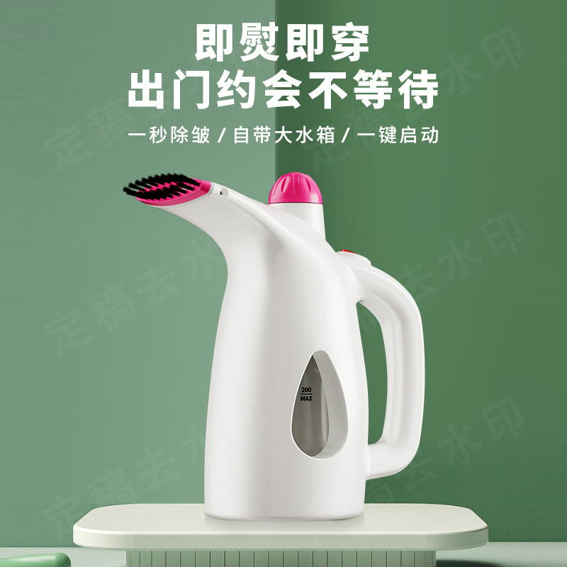 電気アイロンハンドヘルド衣類アイロン機ポータブル家庭用ハンドヘルドアイロン機ミニ小型クロスボーダー英国標準米国標準ヨーロッパ標準|undefined