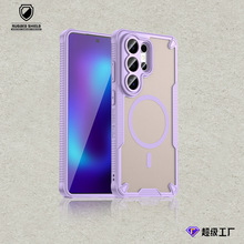 ���N�����m������S26ultra�֙C����ˤ��������S25ĥɰS24+�֙C��