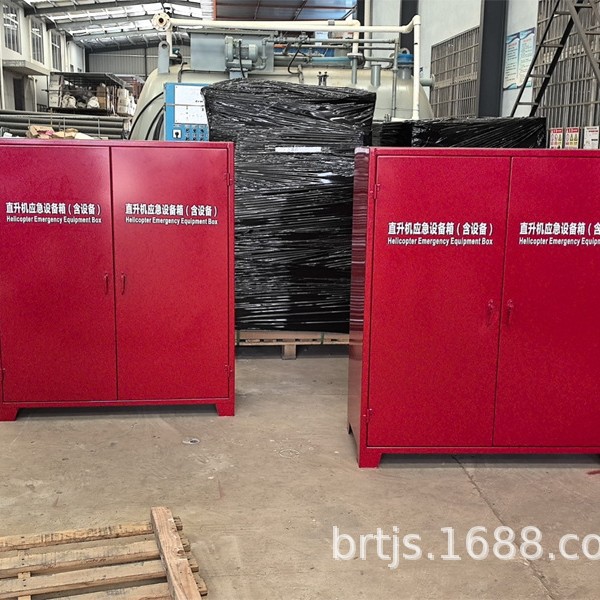 船用救生衣箱 工具存放箱 安置箱 设备箱 海上平台 不锈钢 玻璃钢