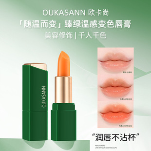�W������G�ظ�׃ɫ�������aˮ����־ò�մ���ڼt�ظ�׃ɫ����
