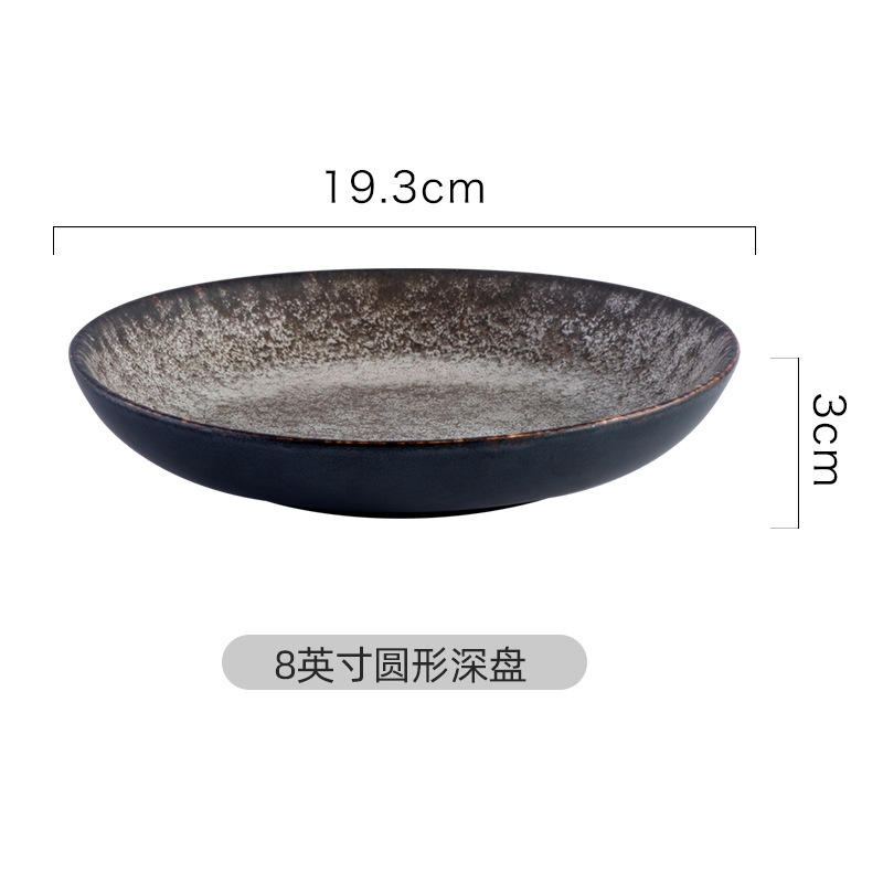 무광택 스톤 라운드 딥 플레이트 무광택 스톤 라운드 딥 플레이트