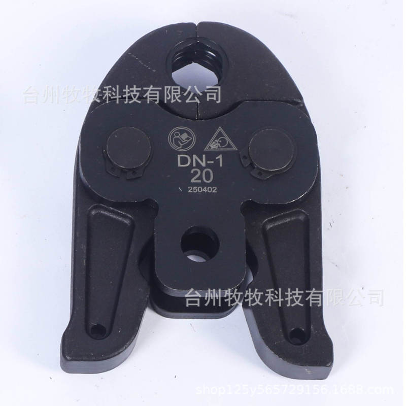 锂电充电电动液压钳小型便携式液压工具压接钳电缆剪切钳铜铝鼻子|undefined