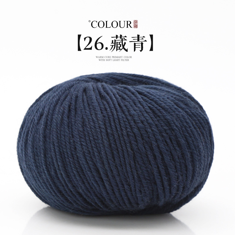 26 Tibetan Qing