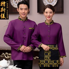 �ﶬ�b�Ƶ��偵����ՆT�������L�����в͏d����������ǰ�d