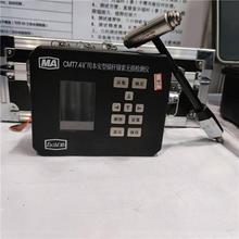 �^�����^��MTS15-180/63 �V���^�������C�� ���^��Һ��ǧ��픏S