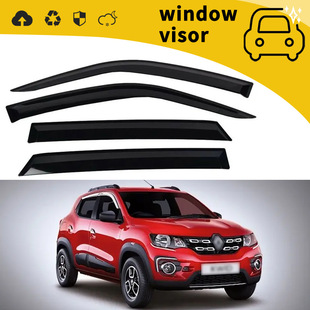 Suitable for 16 Renault Kwid Rain Guards, Door Rain Guards, Window Rain Guards, Rain Guards, Modified Decorations