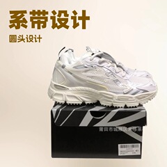 オフラインホワイトのお父さんの靴の高品質のカップルの運動靴のファッションの潮流の運動靴の対外貿易の卸売りの1対1