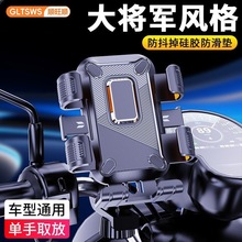 ����늄�܇�֙C֧�܌����ƿ܇���u�T�ַ�������Ħ��܇�̶�����