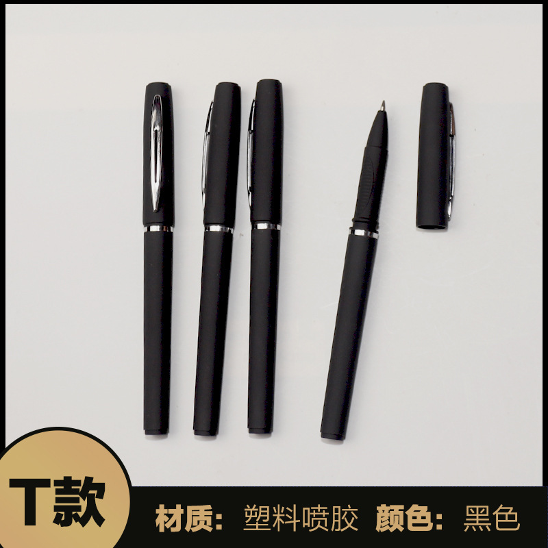 18878950922_633359356