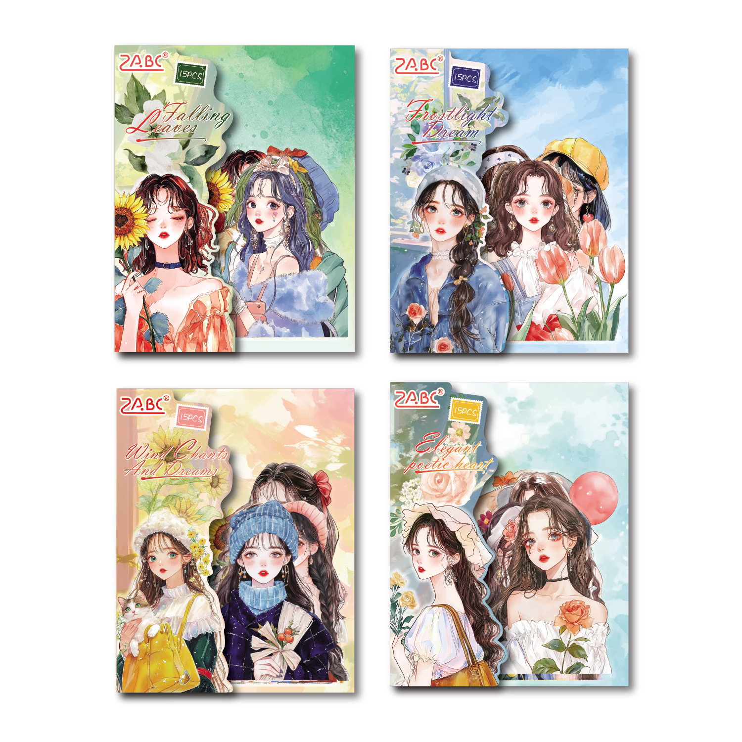 Galaxy Yingyue Series ins paquete de pegatinas de pet fresco pequeño paquete de pegatinas de material de collage de decoración de cuentas de bricolaje