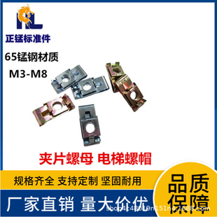 65mn��ݻ��K�AƬ��ĸ��\�������տ����п���s��ɿ�ʽ��ñ