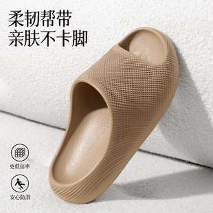 �羳3D�y�������H��Ь2026�ļ��¿��ʺ����Ь�Ӽ�ԡ��Ҭ����Ь