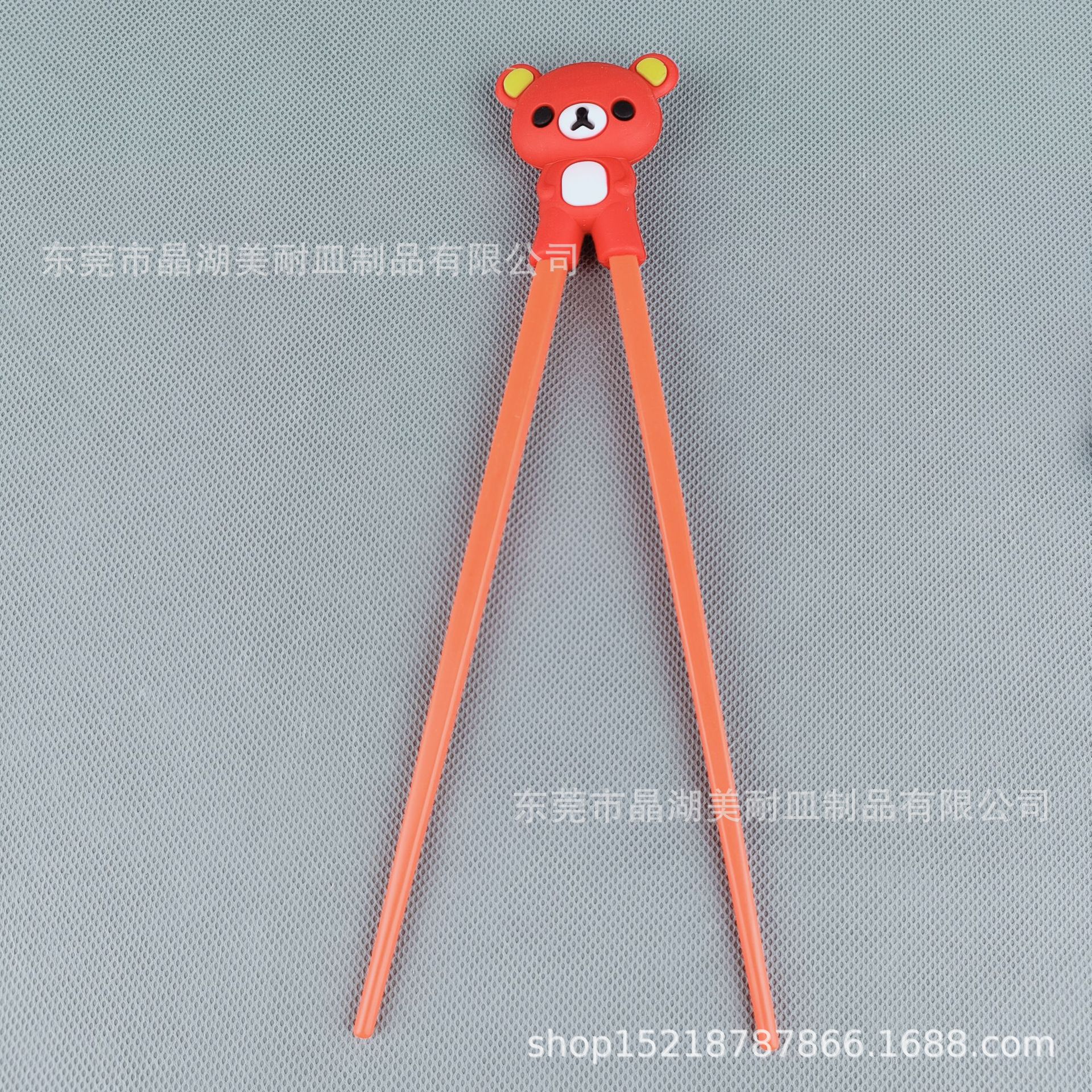 빨간색