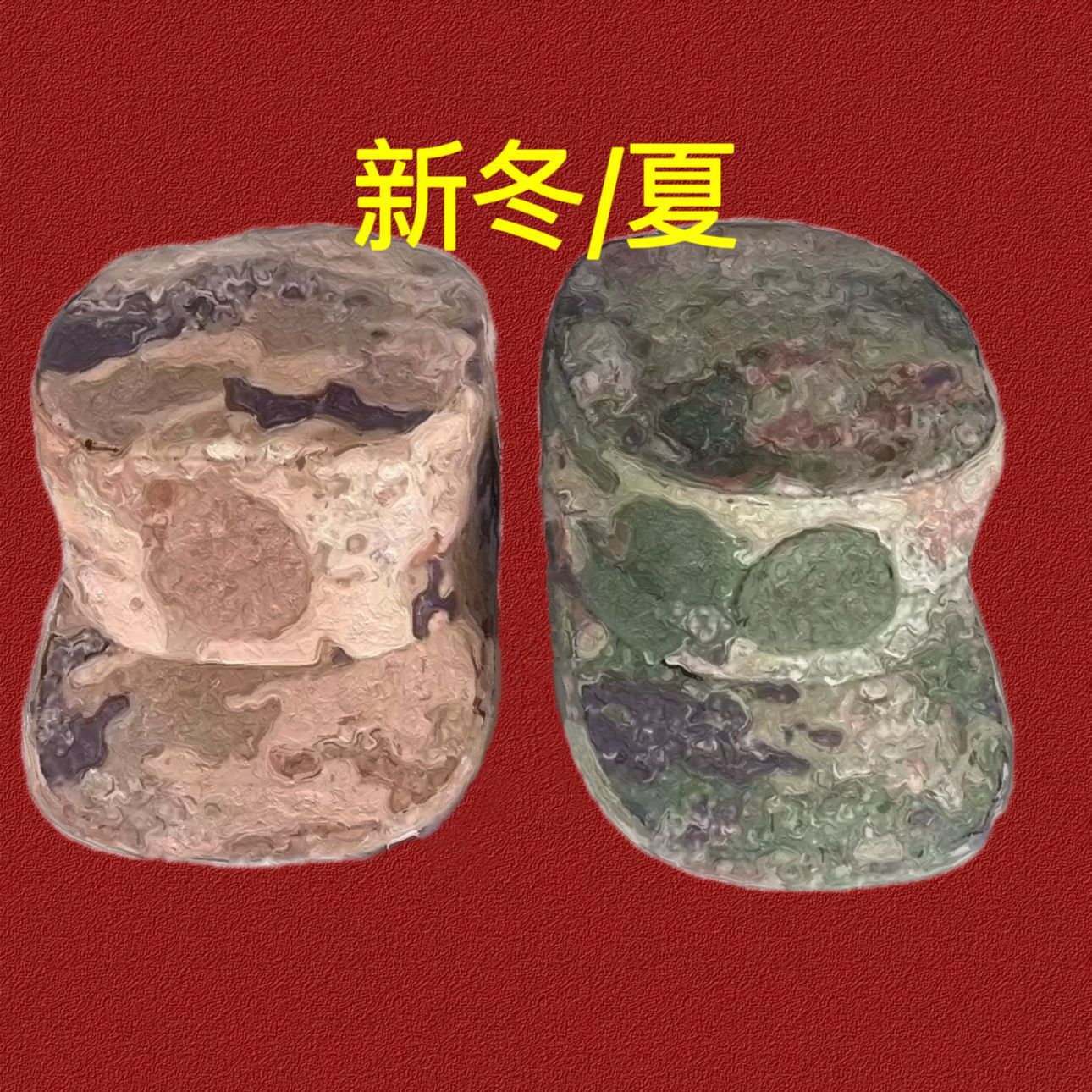 Brand New Outdoor Men's Summer Sun Protection Flat-Top Hat, Military Training Sports Hat, Mountaineering Hat, Anti-Scratch and Wear-Resistant Work Hat