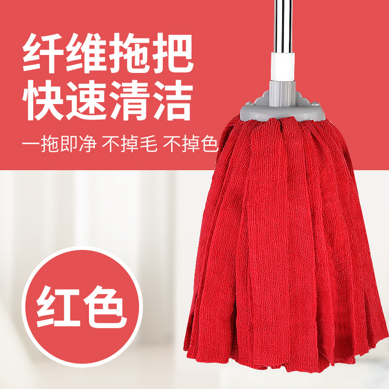 JC 원샷 원타임 - 레드 (JC 원샷 원타임 - 빨강)