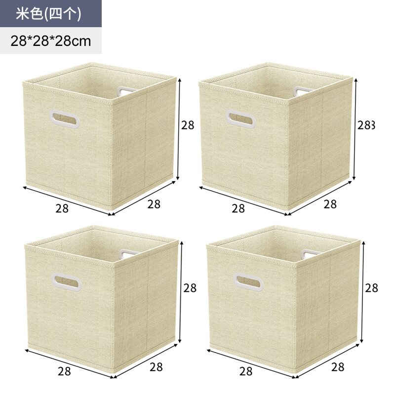Estantería, rejilla, armarios, acabado, cestas de tela, nido de gato de dibujos animados, juguetes plegables, bocadillos, artículos diversos, caja de almacenamiento para el hogar