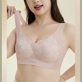 婷婷A25#裸感压花大码大杯2XL-5XL全固定杯果冻软支撑薄CD杯内衣