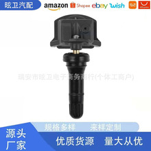 52940-L1100  52940L1100 ������ �ִ������� ����K5 ̥ѹ������