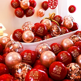 喜字;其他婚庆用品;节庆用品