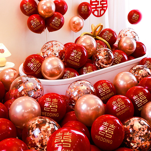 Wedding Balloon Engagement Wedding Supplies Collection Wedding Balloon Decoration Wedding Room Layout Set Red Double Layer