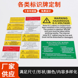 ABS�pɫ����ƶ���logo ̫��ܹ���˺���ʾ���pɫ�����и�ӡˢ