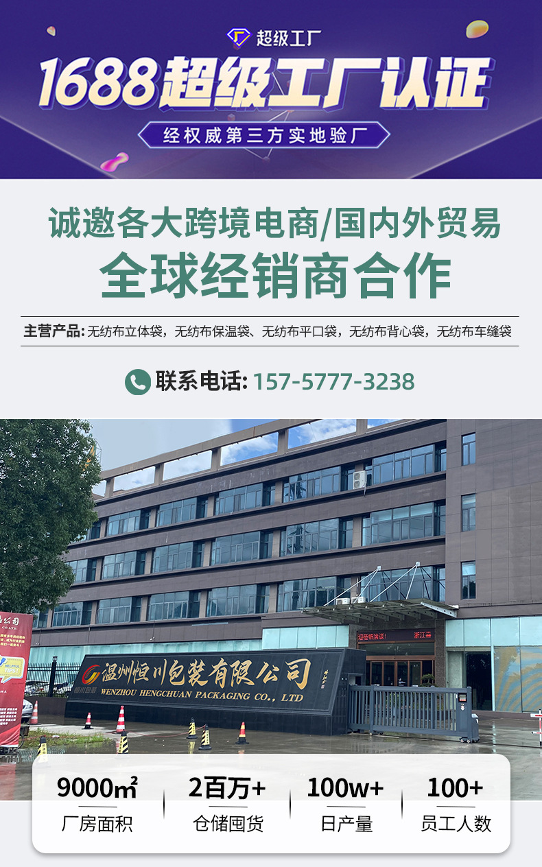 微信图片_20220711131538