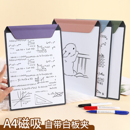 Leather whiteboard writing pad A4 magnetic small whiteboard handwriting pad holder erasable multifunctional writing mat folder